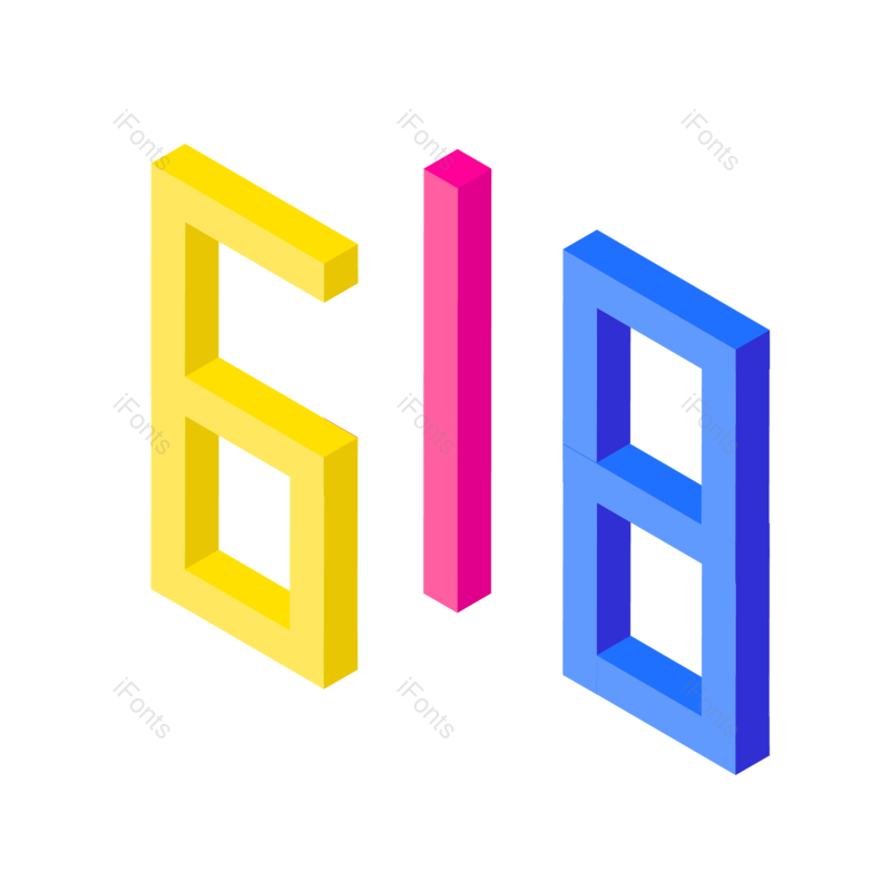 装饰图片,618元素,立体PNG,彩色免抠素材